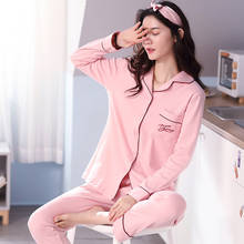 Женский пижамный комплект, 3 цвета, модель 100%, Женская однотонная пижама с длинным рукавом, повседневный домашний сервис 2024 - купить недорого