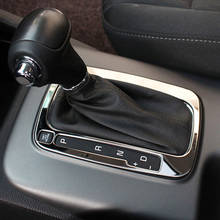 Стайлинг автомобиля, хромированный АБС-пластик, подходит для KIA FORTE CERATO K3 2012 2013 2014 2015, автомобильная переключение передач, отделка, молдинговая крышка, аксессуары для рамы 2024 - купить недорого