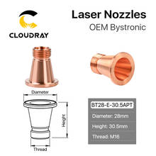 Cloudray-Base de boquilla láser de fibra, piezas de repuesto para máquina cortadora láser Bystronic D28 H30.5, asiento de boquilla láser 2024 - compra barato