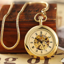 Роскошные золотистые гладкие Механические карманные часы с римскими цифрами, карманные часы с ручным заводом, брелок из нержавеющей стали, часы с подвеской на цепочке 2024 - купить недорого