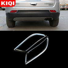 KIQI Chrome Rear Car Fog Lights Decoration Cover Trim Back Fog Lamps Sticker Fit for Jeep Compass 2th 2017 - 2020 Accessories 2024 - buy cheap