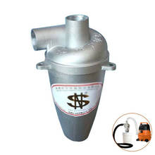 Cyclone SN25T5 Vacuums Cleaner Filter Fifth Generation Turbocharged Powder Dust 2024 - buy cheap