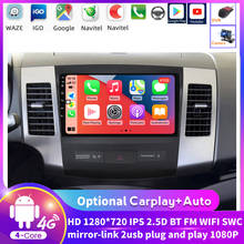 Radio con GPS para coche, reproductor Multimedia con Android 8,1, 1 GB + 16 GB, WIFI, 2 Din, Audio, WIFI, para Mitsubishi Outlander Xl 2, 2005-2011 2024 - compra barato