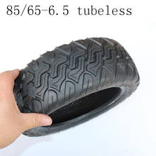 Tubeless Wheel 85/65-6.5 Vacuum Tubeless tire  Tires  Vacuum Tyre for Xiaomi ninebot9 Mini Pro Electric Balance Scooter 2024 - buy cheap