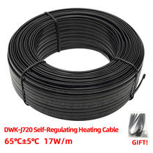 100M MINCO HEAT DWK-J720 Self Regulating Heating Cable No Need Controller Water-Proof Prevent Pipe Freeze for Heat Trace System 2024 - buy cheap