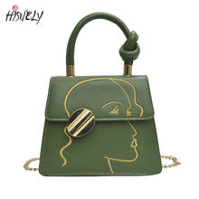 HISUELY 2022 New Fashion Trendy Women Handbag Chain Shoulder Crossbody Bag Flap Graffiti PU Leather Ladies Messenger Bags Bolsa 2024 - buy cheap