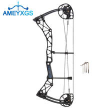 Archery Compound Bow 50-70lbs Adjustable 85% Labor Saving Ratio Outdoor Hunting Bow Practice Shooting Training Archery Accessory 2024 - buy cheap