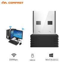 Mini USB Wifi Adapter 802.11b/g/n Antenna 150Mbps USB Wireless Receiver Dongle MT7601 Network Card Laptop TV BOX Wi-Fi Dongle 2024 - купить недорого