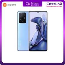 Xiaomi 11T, 6.67", AMOLED, MediaTek Dimensity 1200-Ultra, 8 Gb, 128 Gb, 108 Мп, Android 11, NFC, 5000 mAh