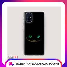 Funda de silicona para Samsung Galaxy m31s, protector de gato Cheshire de ojos verdes, suave y delgado, medio envuelto, con clip de impresión brillante 2024 - compra barato