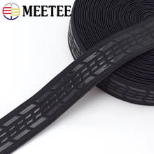 Meetee 2/5 25 мм Нескользящая силиконовая черная эластичная лента спортивный пояс эластичная тесьма DIY верхняя одежда швейный материал EB017 2024 - купить недорого