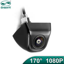 GreenYi AHD 1920x1080P Car Camera 170 Degree Fish Eye Lens Starlight Night Vision HD Vehicle Rear View Camera 2024 - buy cheap