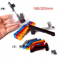 Роторы дисковых тормозов для горного велосипеда, передние и задние, 180 мм, 203 мм, IS/PM, адаптер для суппорта из алюминиевого сплава 2024 - купить недорого