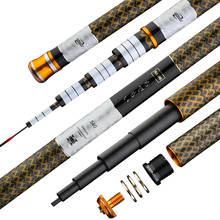 Ultralight Super Hard Competition Rod High Carbon Carp Fishing Rod 28 Tune Taiwan Fishing Pole Olta Pesca Squid Fishing Gear Set 2024 - buy cheap