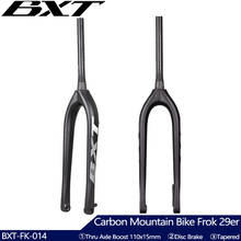 Bxt carbono completo mtb garfo impulso 110*15mm 29er mountain bike garfo 29 "polegada freio a disco afilado 1-1/8 to1-1/2 através do eixo garfo 2024 - compre barato