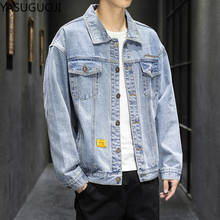 YASUGUOJI New 2022 Mens Jackets and Coats Streetwear Jean Jacket Men Plus Size M-5XL Solid Turn-down Collar Denim Jacket Men 2024 - buy cheap