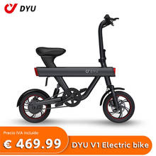 Складной электрический велосипед DYU V1, 12 дюймов, 240 Вт, 36 В, 10 Ач, литиевый аккумулятор, складной электрический велосипед для взрослых, Размеры 25 км/ч 2024 - купить недорого