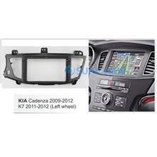 9 дюймов Автомобильная фасция Радио панель для KIA Cadenza 2009-2012, K7 2011-2012 (левое колесо) набор приборной панели установка Facia консоль панель 2024 - купить недорого