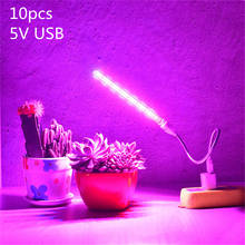 Luz Led portátil para cultivo de plantas, lámpara Phyto de espectro completo de 10W, USB, DC5V, 21 LED de rotación, Flexible, para interiores 2024 - compra barato