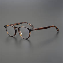 Riley-R Glasses Frame Women Men Prescription Myopia Optical Oval Eyeglasses Frame Round Spectacle Frame OV5004 Reading Glasses 2024 - buy cheap