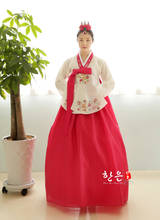 Импортированная из Южной Кореи ткань/костюм ханбок/Свадебный ханбок/большой долгосрочный банбок 2024 - купить недорого