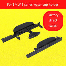 Portavasos montado en el salpicadero del coche, soporte retráctil delantero, derecho e izquierdo para bebidas, accesorios para BMW serie 5, E39, 530i, 540i, M5 2024 - compra barato