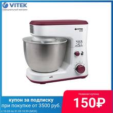 kitchen machine VITEK VT-1433 planetary mixer appliances for home appliances 2024 - buy cheap
