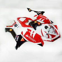 Kit de carenado de motocicleta, carrocería de carenado para YAMAHA 2007, 2008, YZFR1, YZF, R1, 07, 08, rojo y blanco, YB05 2024 - compra barato