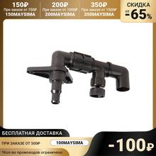 Water level regulator RWV-1 Simaland watering hose accessories for country house garden Irrigation and vegetable patch home Connectors Supplies