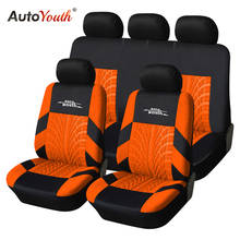 AUTOYOUTH 5 Colors Fashion Tire Trace Style Universal Protection Car Seat Cover Suitable For Most Car Seat Covers Car Interior 2024 - купить недорого