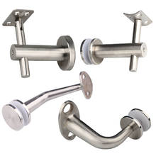 Stainless Steel Solid Combination Wall Bracket Handrail Stair Fixing Holder Household Hardware Part 2024 - buy cheap