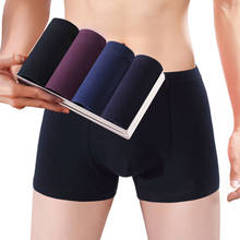 Cuecas boxer masculinas de algodão, roupa íntima para homens, cueca boxer em u convexa 2024 - compre barato