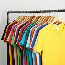 MRMT 2023 Brand New Cotton Men's T-shirt Short-sleeve Man T shirt Short Sleeve Pure Color Men t shirt T-shirts For Male Tops 2024 - buy cheap