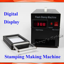 110V Exposure Lamps Flash Stamping Machine Kit Selfinking Make Seal +10 Stamps+10 Isolating Film Paper Parchment Paper 2024 - buy cheap