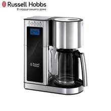 Coffee Maker Russell Hobbs 23370-56