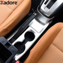 Gear Shift Box Panel Cover For Nissan Kicks 2017 2018 2019 ABS Matte Sticker Trim Strips Garnish Protection Car-styling 2024 - buy cheap