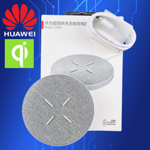 Беспроводное зарядное устройство Huawei SuperCharge 40 Вт, быстрая зарядка 10 В, 4 а, для P40, P30 Pro, Mate 30, 20 Pro, Nova, оригинал 2024 - купить недорого