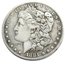 Us 1881 bitcoin banhado a prata cópia moeda 2024 - compre barato