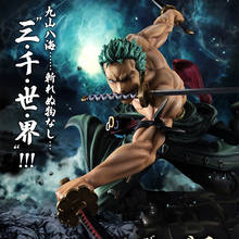 18cm Anime One Piece Roronoa Zoro Fighting Scene Special Effects Figurines Manga Statue PVC Action Figure Collection Model Toys 2024 - buy cheap