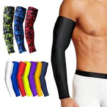 1Pcs Breathable Quick Dry UV Protection Running Arm Sleeves Basketball Elbow Pad Fitness Armguards Sports Cycling Arm Warmers 2024 - купить недорого