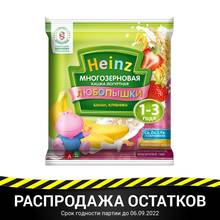 Хайнц сашет - кашка йогуртная многозерновая банан, клубника, 12 мес, 30 г