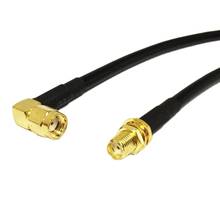 1PC New  SMA  Female Jack nut To  RP-SMA  Male Plug Right Angle  Connector RF cable RG58  Wholesale Fast Ship 50CM 20" Adapter 2024 - buy cheap