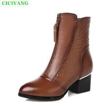 Spring Single Boots 2022 New Fashion Women's Shoes Winter Plus Velvet Genuine Leather Short Boots Thick Heel Martin Ankle Boots 2024 - buy cheap