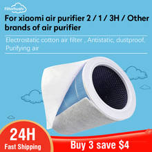 10 шт. электростатический хлопковый пылеочиститель воздуха фильтр для xiaomi mi 1/2/2S hepa воздушный фильтр Универсальный Очиститель воздуха PM2.5 2024 - купить недорого