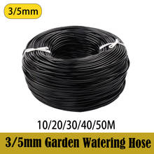 10/20/30/40/50M Garden Watering Hose 3/5mm PVC Hose Irrigation System Greenhouse Watering System Black Capillary 2024 - buy cheap
