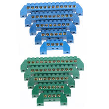 1Pcs Green Blue Screw Brass Din Rail  Terminal Block Earth and Neutral Blocks 4Pin 6Pin 8Pin 10PIN 12PIN 2024 - buy cheap