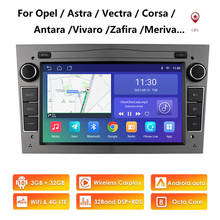2G 64G Android 10 2 Din Car GPS PLAYER for Opel Astra H J 2004 Vectra Vauxhall Antara Zafira Corsa C D Vivaro Meriva Veda Radio 2024 - купить недорого