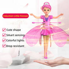 Kids Gifts Unicorn Helicopter Toys RC LED Infrared Induction Remote Control Flower Fairy 2024 - buy cheap