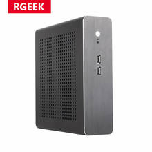 RGEEK G60 Chassis All Aluminum Mini case HTPC ITX Power USB2.0 Desktop Computer With Power Supply 2024 - buy cheap