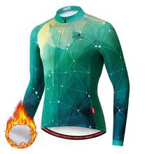 MILOTO Pro Cycling Jersey Winter Long Sleeve Bike Clothes Thermal Fleece Roupa De Ciclismo Invierno Hombre MTB Bicycle Clothing 2024 - buy cheap